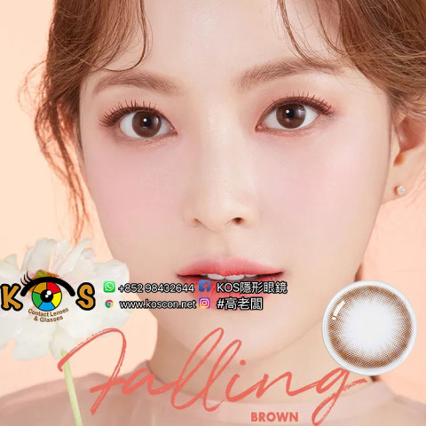 Olens 1Month Falling In Love Brown 폴링 브라운